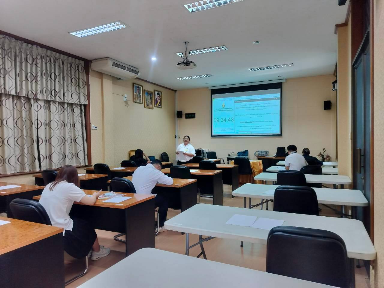 title - การสอบคัดเลือกพนักงานกองทุนการปฏิรูปที่ดินเพื่อเกษตรกรรม